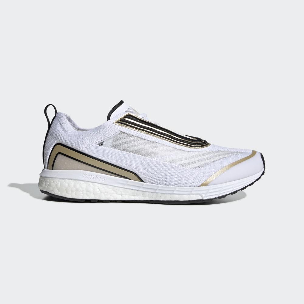 Adidasi Alergare Adidas Boston Dama Romania - Albi/Aurii/Albi EF2212